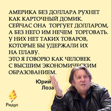 https://upforme.ru/uploads/000f/a0/99/10/t71376.png