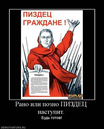 https://upforme.ru/uploads/000f/a0/99/10/t715490.jpg