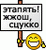 https://upforme.ru/uploads/000f/a0/99/10/t728600.gif