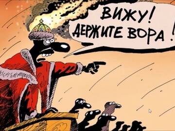 https://upforme.ru/uploads/000f/a0/99/10/t730771.jpg