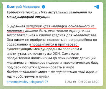 https://upforme.ru/uploads/000f/a0/99/10/t741833.jpg