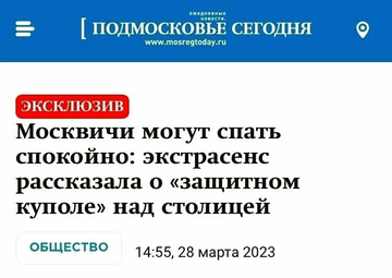 https://upforme.ru/uploads/000f/a0/99/10/t784477.png
