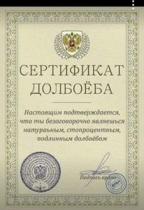 https://upforme.ru/uploads/000f/a0/99/10/t808244.jpg