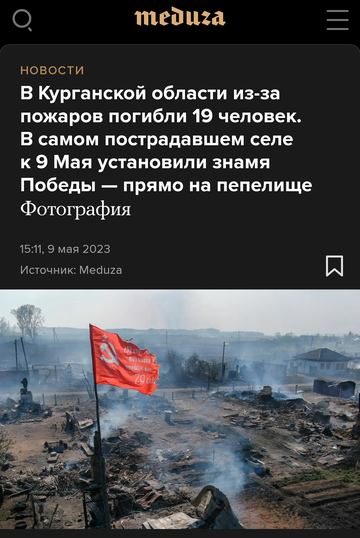 https://upforme.ru/uploads/000f/a0/99/10/t810086.png