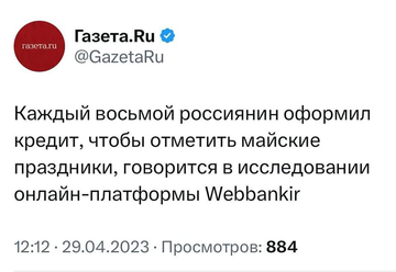 https://upforme.ru/uploads/000f/a0/99/10/t825341.png