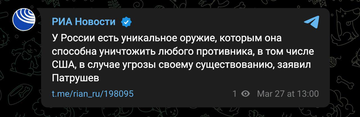 https://upforme.ru/uploads/000f/a0/99/10/t825582.png