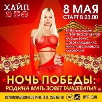https://upforme.ru/uploads/000f/a0/99/10/t834664.jpg