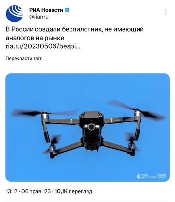 https://upforme.ru/uploads/000f/a0/99/10/t835130.png