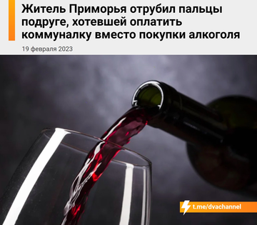https://upforme.ru/uploads/000f/a0/99/10/t848008.png