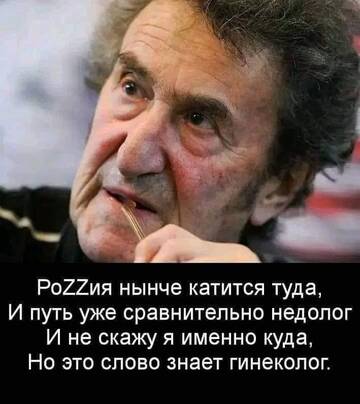 https://upforme.ru/uploads/000f/a0/99/10/t878564.jpg