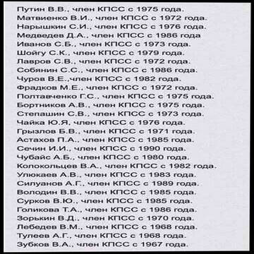 https://upforme.ru/uploads/000f/a0/99/10/t88011.jpg