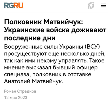 https://upforme.ru/uploads/000f/a0/99/10/t894585.png