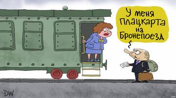 https://upforme.ru/uploads/000f/a0/99/10/t895004.jpg
