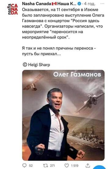 https://upforme.ru/uploads/000f/a0/99/10/t945464.jpg