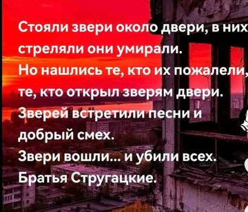 https://upforme.ru/uploads/000f/a0/99/10/t946452.jpg