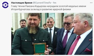 https://upforme.ru/uploads/000f/a0/99/10/t95492.png