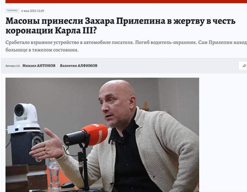 https://upforme.ru/uploads/000f/a0/99/10/t960501.png
