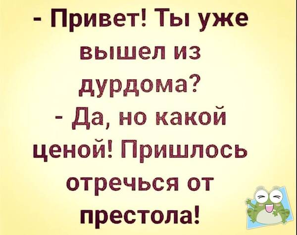 https://upforme.ru/uploads/000f/a0/99/136/t784014.jpg