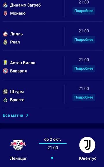 https://upforme.ru/uploads/000f/a0/99/141/t18177.jpg