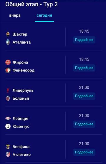 https://upforme.ru/uploads/000f/a0/99/141/t462060.jpg