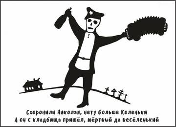 https://upforme.ru/uploads/000f/a0/99/156/t907629.jpg