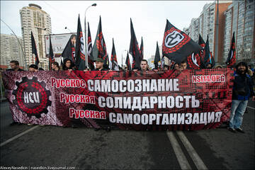 https://upforme.ru/uploads/000f/a0/99/160/t158944.jpg