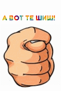 https://upforme.ru/uploads/000f/a0/99/160/t16431.gif
