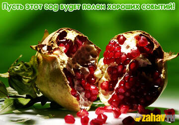https://upforme.ru/uploads/000f/a0/99/160/t27834.jpg