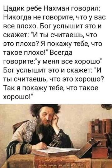 https://upforme.ru/uploads/000f/a0/99/160/t279152.jpg