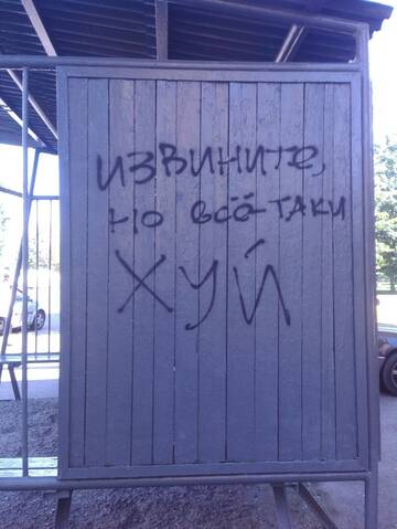https://upforme.ru/uploads/000f/a0/99/160/t284267.jpg
