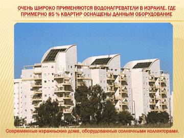 https://upforme.ru/uploads/000f/a0/99/160/t323536.jpg