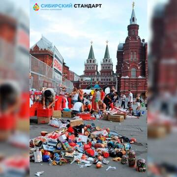 https://upforme.ru/uploads/000f/a0/99/160/t505595.jpg