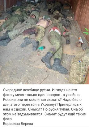 https://upforme.ru/uploads/000f/a0/99/160/t603048.webp