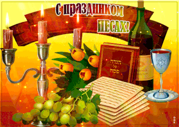 https://upforme.ru/uploads/000f/a0/99/160/t647509.gif