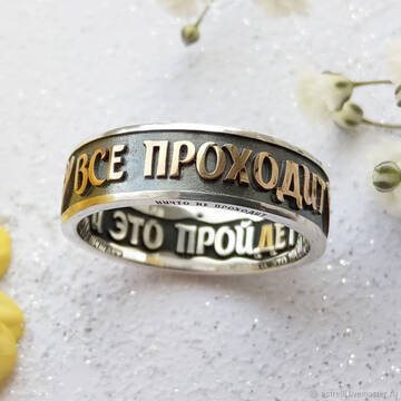 https://upforme.ru/uploads/000f/a0/99/160/t719721.jpg