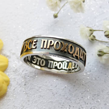 https://upforme.ru/uploads/000f/a0/99/160/t756798.jpg