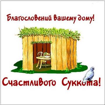 https://upforme.ru/uploads/000f/a0/99/160/t856122.jpg