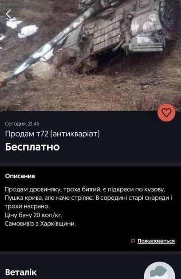 https://upforme.ru/uploads/000f/a0/99/160/t876646.jpg