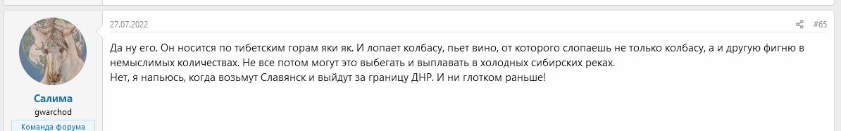 https://upforme.ru/uploads/000f/a0/99/18/728142.jpg