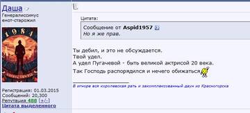 https://upforme.ru/uploads/000f/a0/99/18/t118479.jpg
