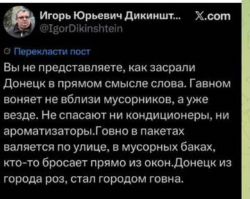 https://upforme.ru/uploads/000f/a0/99/18/t122218.jpg