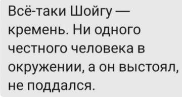 https://upforme.ru/uploads/000f/a0/99/18/t154140.jpg