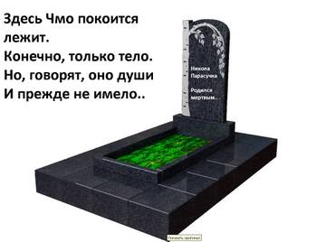https://upforme.ru/uploads/000f/a0/99/18/t154531.jpg