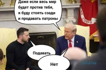 https://upforme.ru/uploads/000f/a0/99/18/t163383.jpg