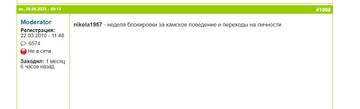 https://upforme.ru/uploads/000f/a0/99/18/t258639.jpg