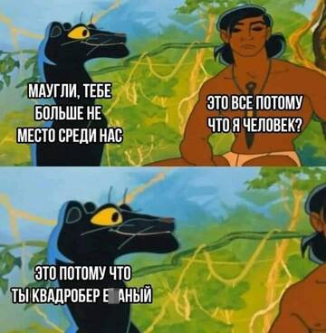https://upforme.ru/uploads/000f/a0/99/18/t289933.jpg