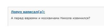 https://upforme.ru/uploads/000f/a0/99/18/t317302.jpg