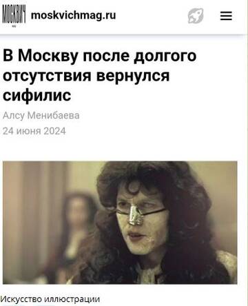 https://upforme.ru/uploads/000f/a0/99/18/t350570.jpg