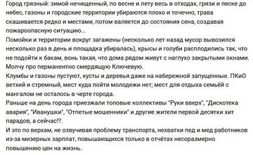 https://upforme.ru/uploads/000f/a0/99/18/t357808.jpg