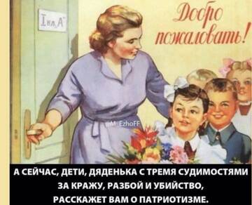 https://upforme.ru/uploads/000f/a0/99/18/t367352.jpg